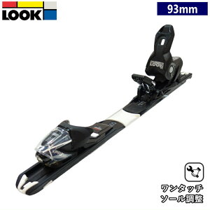 LOOK XPRESS 10 J[:BLACK[93mm] 24-25 bN GNXvX t[XL[ rfBO {Ki