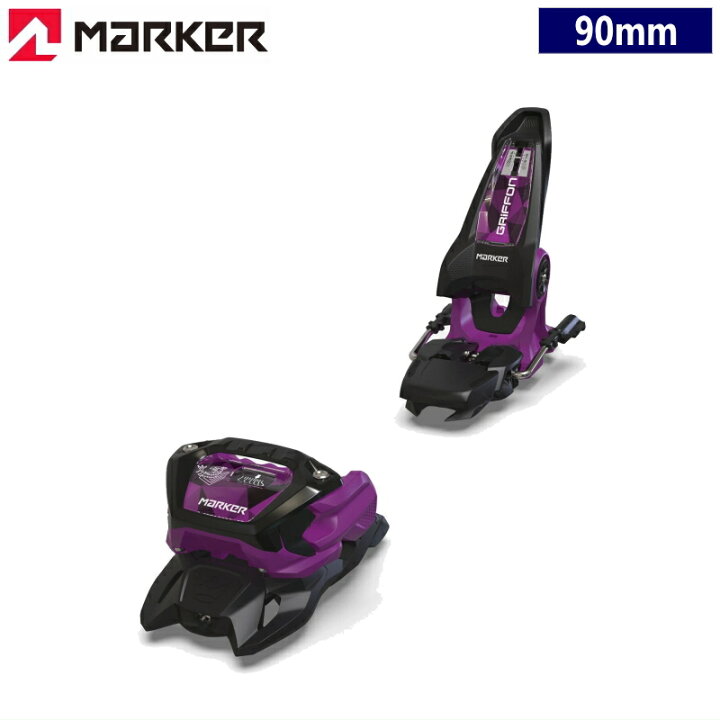 楽天市場】MARKER GRIFFON 13 ｶﾗｰ:BLACK PURPLE[90mm] 25-26 マーカー 
