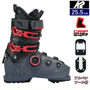 スキー ブーツ K2 bfc 100の人気商品・通販・価格比較 - 価格.com