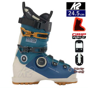 [24.5cm97-100mm]23-24 K2 RECON 120 BOA P[c[ [R Y XL[u[c 2s[Xu[c ~fBA ^ {Ki