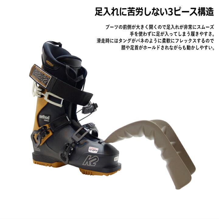 楽天市場】[25.5cm足幅102mm幅]K2 METHOD ケーツー メソッド メンズ  