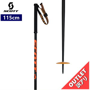 OUTLET[115cm]SCOTT RIOT J[:BK XRbg CIbg XL[ |[ XgbN ^ f