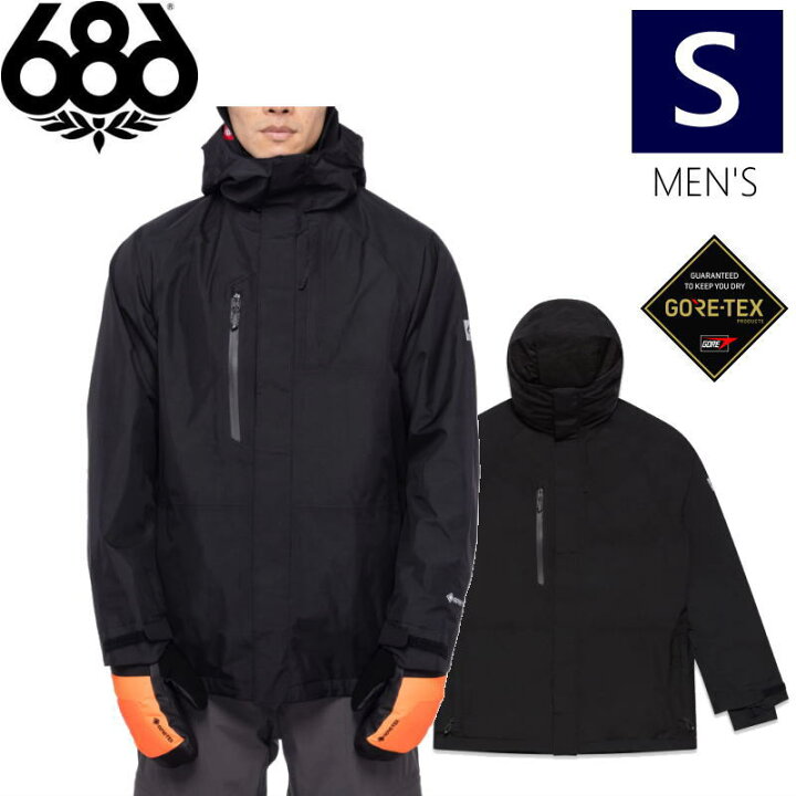 楽天市場】○ 686 GORE-TEX CORE SHELL JKT ｶﾗｰ:BLACK Sｻｲｽﾞ シックス 