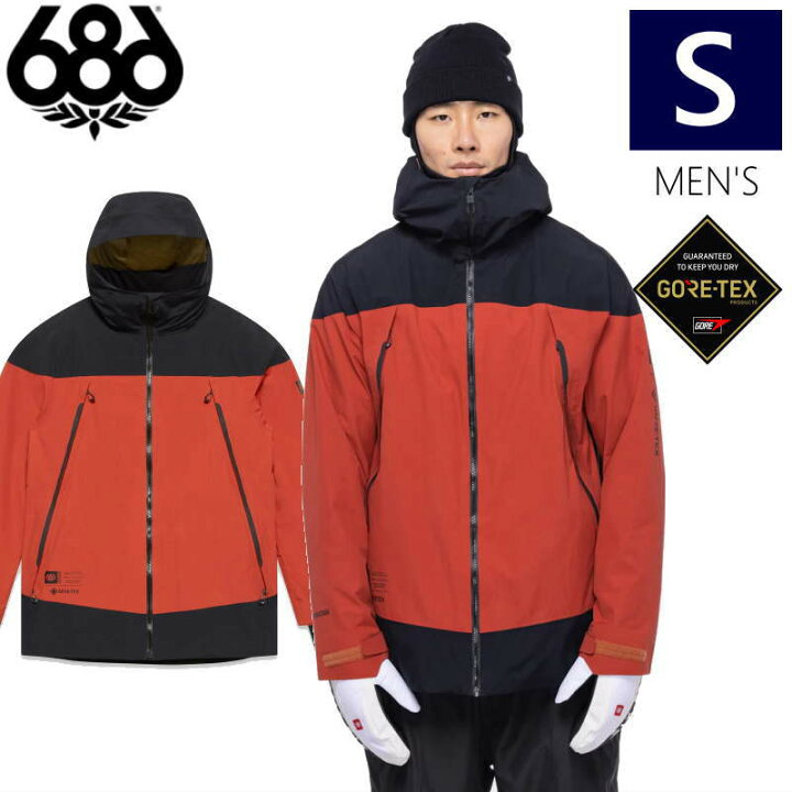 楽天市場】○ 686 MENS GORE-TEX HYDRASTASH SYNC JKT BRICK RED 