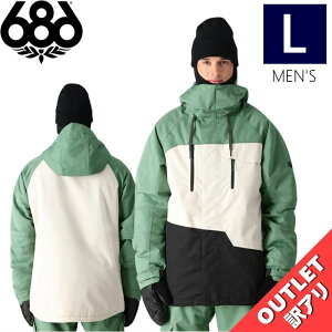 Xg1_ yAEgbgz 686 GEO INSULATED JKT J[:CYPRESS LIMESTONE COLORBLOCK LTCY VbNXGCgVbNX WPbg JACKET Y Xm[{[h XL[ Xm{EFA 24-25 ^ 