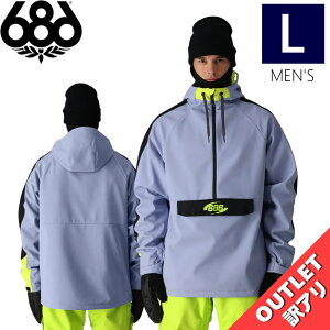 Xg1_ yAEgbgz 686 WATERPROOF ANORAK JKT J[:PURPLE IMPRESSION COLORBLOCK LTCY VbNXGCgVbNX WPbg JACKET Y Xm[{[h XL[ Xm{EFA 24-25 ^ 