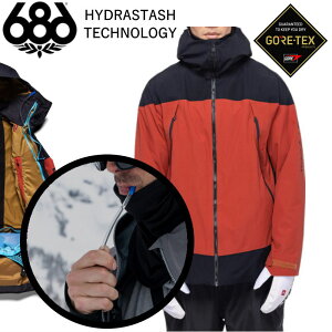 【動画有】ゴアテックス メンズスノボウェア 686 GORE-TEX HYDRASTASH SYNC JKT ロクハチ シックスエイトシックス ハイドラスタッシュ 給水機能付 ジャケット JACKET スノーボード スキー 型落ち 日本