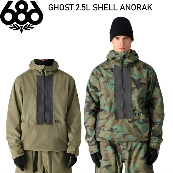 楽天市場】◎ 686 GHOST 2.5L SHELL ANORAK JACKET M3WN136 シックス 