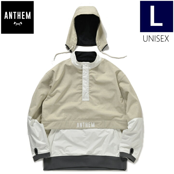 楽天市場】○ ANTHEM PILGRIM ANORAK JACKET HEATHER BEIGExWHITE L 