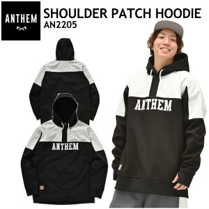 ○ ANTHEM SHOULDER PATCH HOODIE BLACK アンセム スノボウェア ショルダーパッチフーディー AN2205 ジャケット JKT メンズ レディース ユニセックス スノーボード スキー スポーツMIX 22-23 型落ち 日本正規