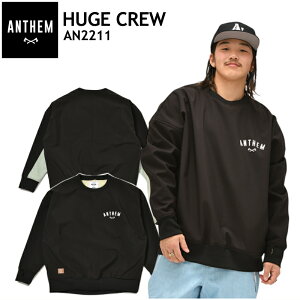  ANTHEM HUGE CREW BLACK AZ Xm{EFA N[lbNg[i[ AN2211 WPbg JKT Y fB[X jZbNX Xm[{[h XL[ X|[cMIX 22-23 ^ {Ki