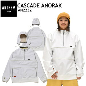  ANTHEM CASCADE ANORAK JACKET WHITE AZ Xm{EFA AmbNWPbg AN2232 JKT Y fB[X jZbNX Xm[{[h XL[ I[o[TCY 22-23 ^ {Ki