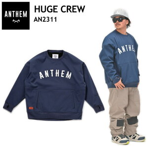 ● ANTHEM HUGE CREW IRON BLUE AN2311 アンセム スノボウェア スポーツMIX ライトウェア ユニセックス クルーネックトレーナー 型落ち 日本正規品