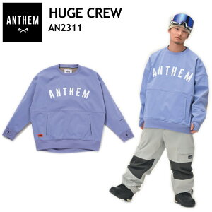 ● ANTHEM HUGE CREW LILAC AN2311 アンセム スノボウェア スポーツMIX ライトウェア ユニセックス クルーネックトレーナー 型落ち 日本正規品