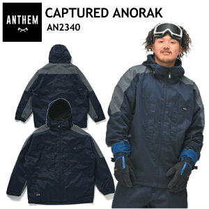  ANTHEM CAPTURED JACKET DARK NAVY STEEL GRAY AN2340 AZ Xm{EFA X|[cMIX CgEFA jZbNX AmbNWPbg 23-24 ^ {Ki