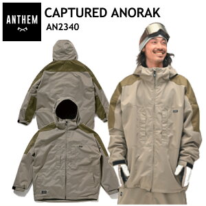 ● ANTHEM CAPTURED JACKET SAND KHAKI ARMY GREEN AN2340 アンセム スノボウェア スポーツMIX ライトウェア ユニセックス アノラックジャケット 23-24 型落ち 日本正規品