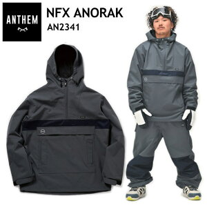 ● ANTHEM NFX ANORAK JACKET STEEL GRAY AN2341 アンセム スノボウェア スポーツMIX ライトウェア ユニセックス アノラックジャケット 23-24 型落ち 日本正規品