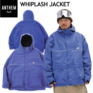 ◎ 24-25 ANTHEM WHIPLASH JKT カラー:ROYAL BLUE AN2454 アンセム スノーボード スノボウェア ユニセックス スポーツミックス ジャケット JACKET ライトウェア 2024-2025 型落ち 旧モデル 日本正規品