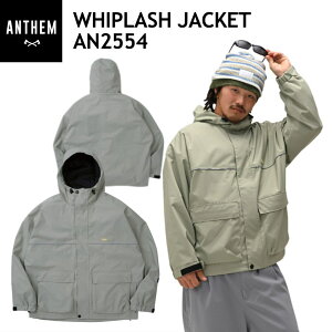  25-26 ANTHEM WHIPLASH JACKET J[:BRIGHT ARMY AN2554 AZ Xm{EFA jZbNX WPbg Xm[{[h I[o[TCY JKT {Ki