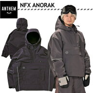 ☆ 26-27 ANTHEM NFX ANORAK JKT ROSY BROWN AN2641 JACKET アンセム スノーボード スノボウェア ユニセ…