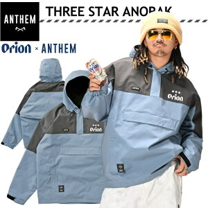 �� 26-27 ANTHEM THREE STAR ANORAK JKT SLATE GRAY AN2673 JACKET �A���Z�� �X�m�[�{�[�h �X�m�{�E�F�A ���j�Z�b�N�X �W���P�b�g JACKET ���C�g�E�F�A �I���I���r�[�� ���{���K�i