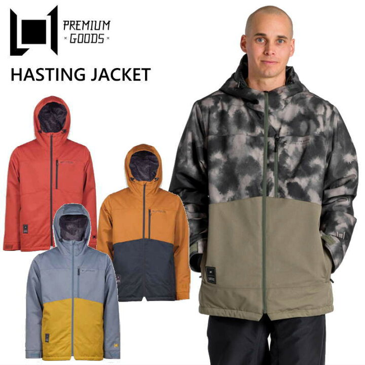 楽天市場】【即納】 ○ 22-23 L1 HASTING JACKET エルワン 