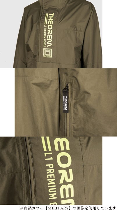 楽天市場】【即納】 ◇ 21-22 L1 DIFUSE ANORAK JKT Military Lｻｲｽﾞ 