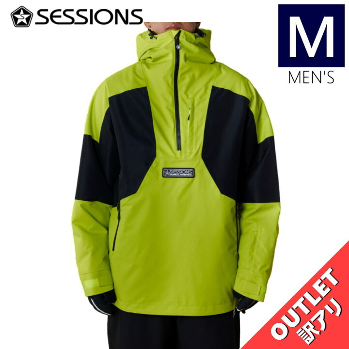 アウトレット】23-24 SESSIONS AGENT ANORAK PULLOVER JKT YELLOW M 