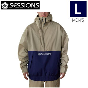 ▲ラスト1点 ● SESSIONS MISSION 1/4 ZIP HOOD 2L+LINER BEIGE Lサイズ セッションズ スノボウェア スノーボード アノラックジャケット メンズ 23-24 日本正規品