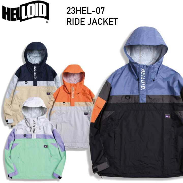 楽天市場】○ HELLOID 23HEL-07 RIDE JACKET ヘルロイド スノボウェア 