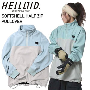  HELLOID SOFTSHELL HALF ZIP PULLOVER SAGE wCh Xm{EFA AmbNWPbg JKT 24-25 ^ f {Ki 2024-2025