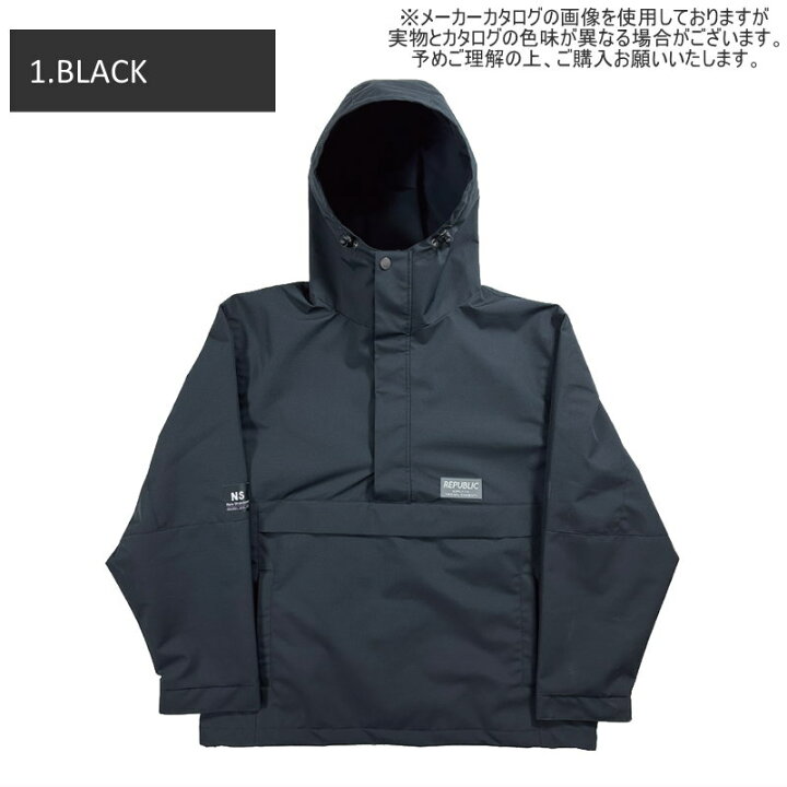 楽天市場】◎ 24-25 REPUBLIC TRAIL PULLOVER JACKET リパブリック 