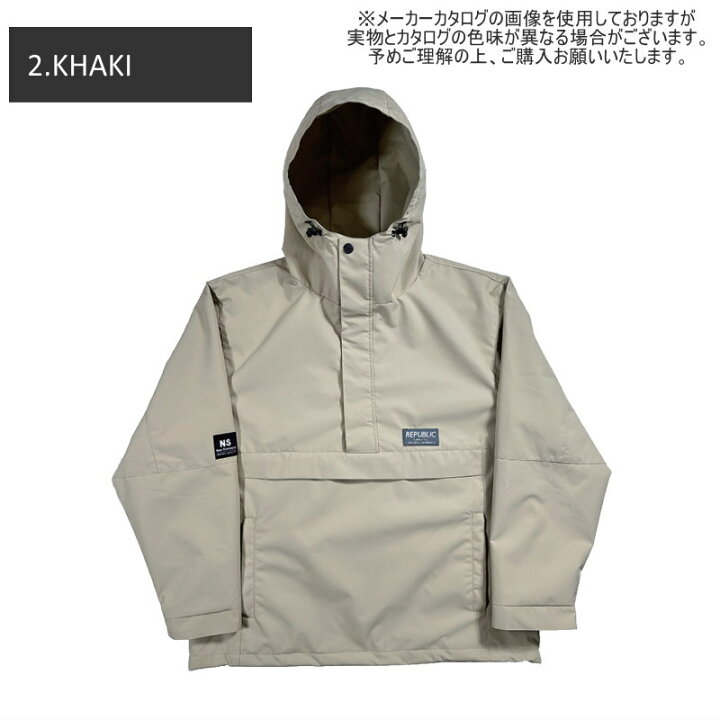 楽天市場】◎ 24-25 REPUBLIC TRAIL PULLOVER JACKET リパブリック 