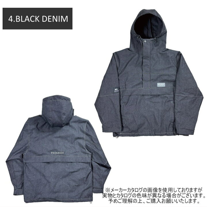 楽天市場】◎ 24-25 REPUBLIC TRAIL PULLOVER JACKET リパブリック 