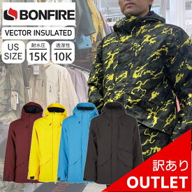 【OUTLET】 BONFIRE VECTOR INSULATED JKT Lサイズ メンズ スノーボード スキー スノボウェア ジャケット JACKET アウトレット 型落ち 旧モデル ☆