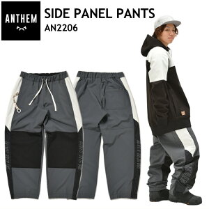  ANTHEM SIDEPANEL PNT GUMMET AZ Xm{EFA AN2206 pc PNT Y fB[X jZbNX Xm[{[h XL[ X|[cMIX 22-23 ^ {Ki