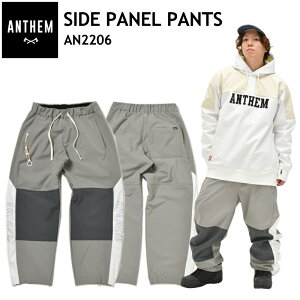  ANTHEM SIDEPANEL PNT CLAY KHAKI AZ Xm{EFA AN2206 pc PNT Y fB[X jZbNX Xm[{[h XL[ X|[cMIX 22-23 ^ {Ki