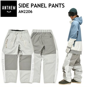  ANTHEM SIDEPANEL PNT SLEEK GRAY AZ Xm{EFA AN2206 pc PNT Y fB[X jZbNX Xm[{[h XL[ X|[cMIX 22-23 ^ {Ki