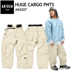  ANTHEM HUGE CARGO PNT NATURAL AZ Xm{EFA AN2207 pc PNT Y fB[X jZbNX Xm[{[h XL[ X|[cMIX 22-23 ^ {Ki