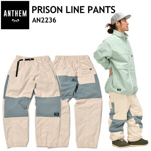  ANTHEM PRISON LINE PANT NATURAL AZ Xm{EFA AN2236 pc PNT Y fB[X jZbNX Xm[{[h XL[ X|[cMIX 22-23 ^ {Ki