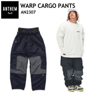  ANTHEM WARP CARGO PANTS DARK NAVY AN2307 AZ Xm{EFA X|[cMIX CgEFA jZbNX pc 23-24 ^ {Ki