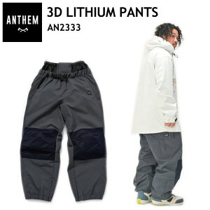  ANTHEM 3D LITHIUM PANTS STEEL GRAY AN2333 AZ Xm{EFA X|[cMIX CgEFA jZbNX pc 23-24 ^ {Ki