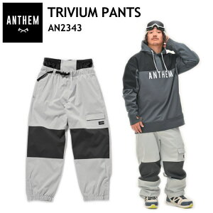  ANTHEM TRIVIUM PANTS LIGHT GRAY AN2343 AZ Xm{EFA X|[cMIX CgEFA jZbNX pc 23-24 ^ {Ki