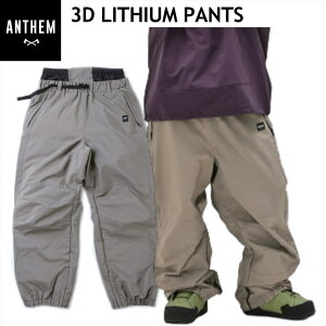 ?TP10{? 24-25 ANTHEM 3D LITHIUM PNT J[:ARMY GREEN AN2433 AZ Xm[{[h Xm{EFA jZbNX X|[c~bNX pc PANT CgEFA 2024-2025 ^ f {K