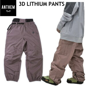  24-25 ANTHEM 3D LITHIUM PNT J[:ROSY BROWN AN2433 AZ Xm[{[h Xm{EFA jZbNX X|[c~bNX pc PANT CgEFA 2024-2025 ^ f {Ki