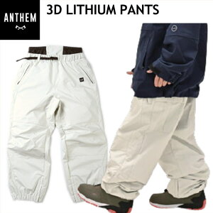  24-25 ANTHEM 3D LITHIUM PNT J[:OFF WHITE AN2433 AZ Xm[{[h Xm{EFA jZbNX X|[c~bNX pc PANT CgEFA 2024-2025 ^ f {Ki