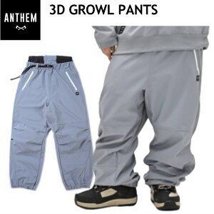  24-25 ANTHEM 3D GROWL PNT J[:BLUE GRAY AN2437 AZ Xm[{[h Xm{EFA jZbNX X|[c~bNX pc PANT CgEFA 2024-2025 ^ f {Ki