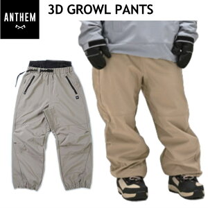 24-25 ANTHEM 3D GROWL PNT J[:SAND KHAKI AN2437 AZ Xm[{[h Xm{EFA jZbNX X|[c~bNX pc PANT CgEFA 2024-2025 ^ f {Ki