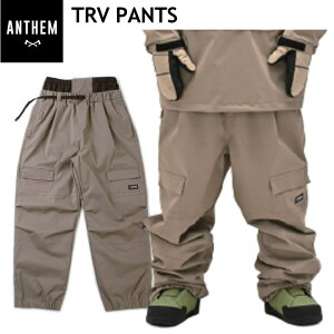 ◎ 24-25 ANTHEM TRV PNT カラー:ARMY GREEN AN2443 アンセム スノーボード スノボウェア ユニセックス スポーツミックス パンツ PANT ライトウェア 2024-2025 型落ち 旧モデル 日本正規品