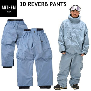  24-25 ANTHEM 3D REVERB PNT J[:MAT BLUE AN2446 AZ Xm[{[h Xm{EFA jZbNX X|[c~bNX pc PANT CgEFA 2024-2025 ^ f {Ki